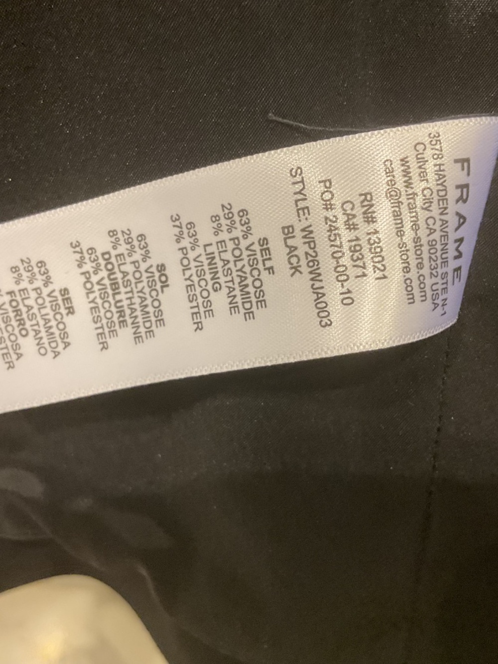 Frame Prim Jacket - NWT - pristine! - Picture 6 of 8